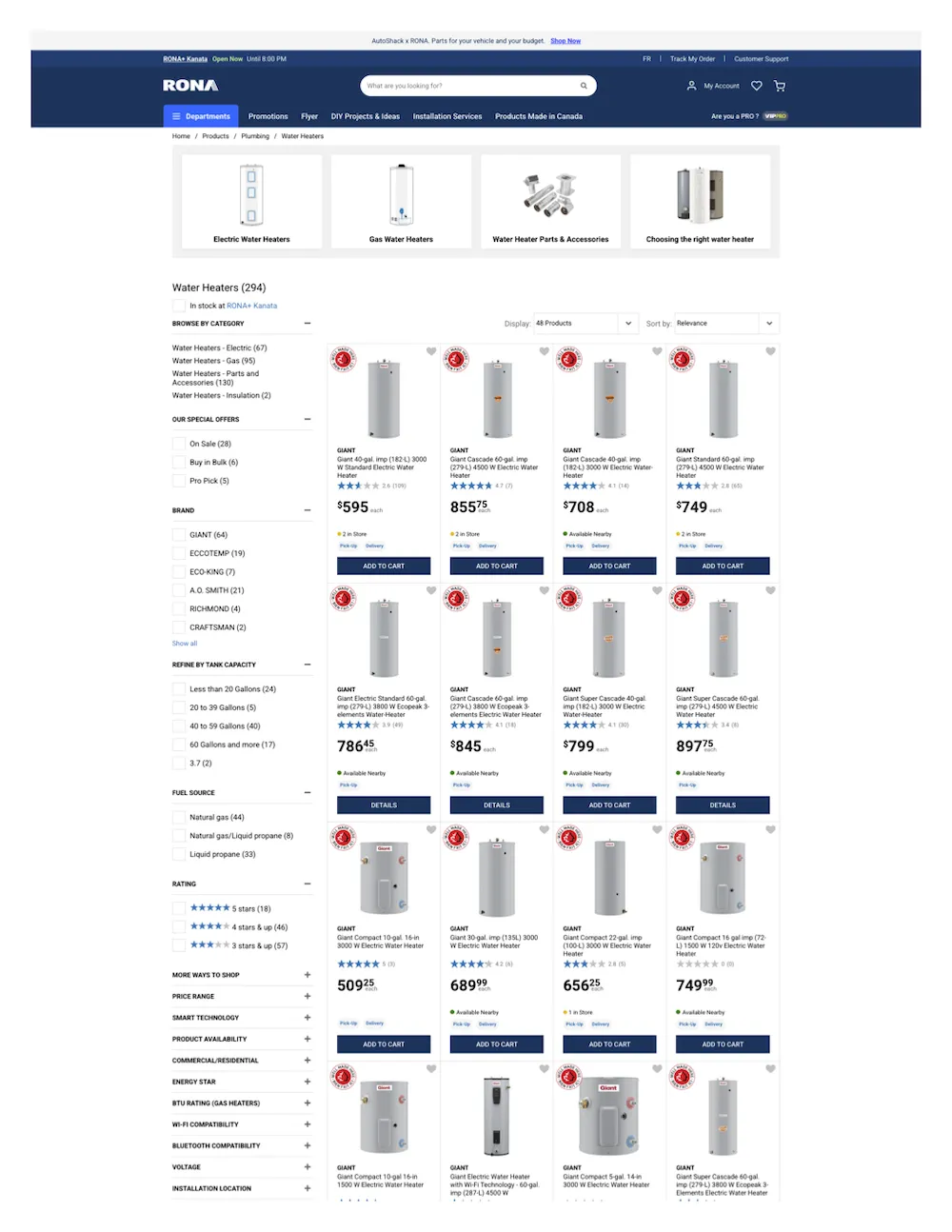 Online shopping website showing water heaters available for purchase on e-commerce platforms